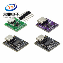 CH340E CH340N������ USB�DTTL ģ�K��������PRO MINI���d��