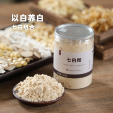 ĳƷ | ߰׷ ɽșٺ޲׷ۛ_320