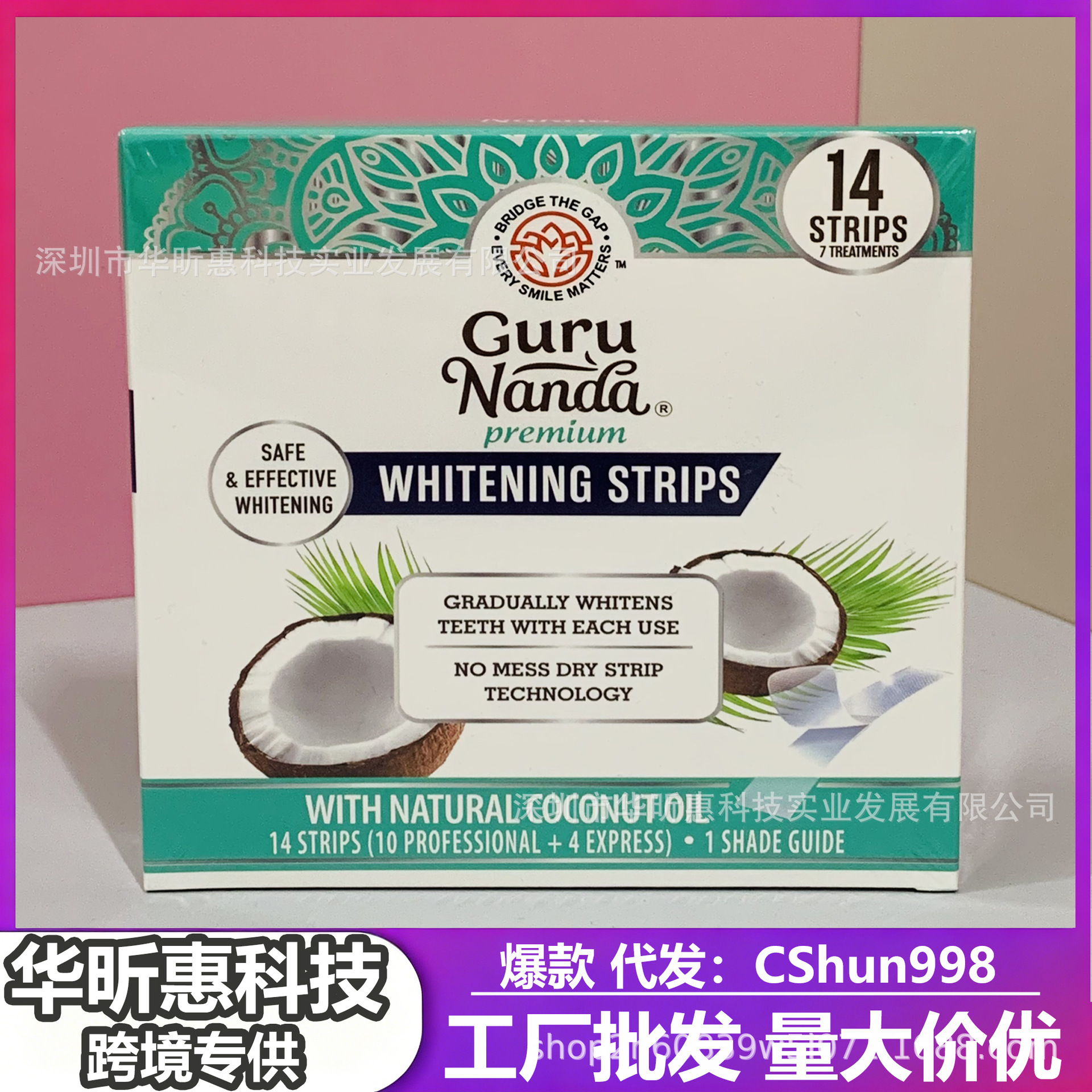 Cross-Border Tk Hot-Selling Tooth Whitening Strip Coconut Mint Flavor Care Whitening Strips 14 Pieces