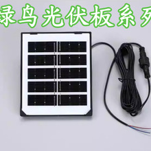 ��늰����ۯB֧�ܳ�늰�ͨ�ðl�c���5V6V1W2W3W5W�ξ�������