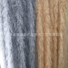 鸵鸟毛条3层加密加厚火鸡绒条 舞台演出羽毛围巾造型服装拖尾辅料