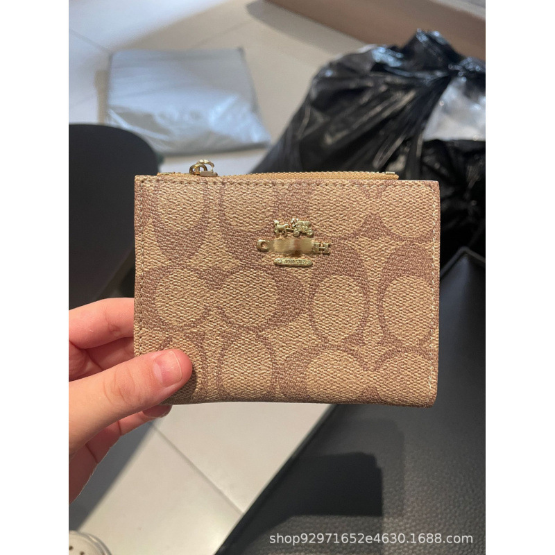 In Stock 2026 Summer New Short Style Unisex Id Card Holder Solid Color Sheepskin Woven Large Capacity Business Card Holder Coin Purse In Stock 2026 Summer New Short Style Unisex Id Card Holder Solid Color Sheepskin Woven Large Capacity Business Card Holder Coin Purse