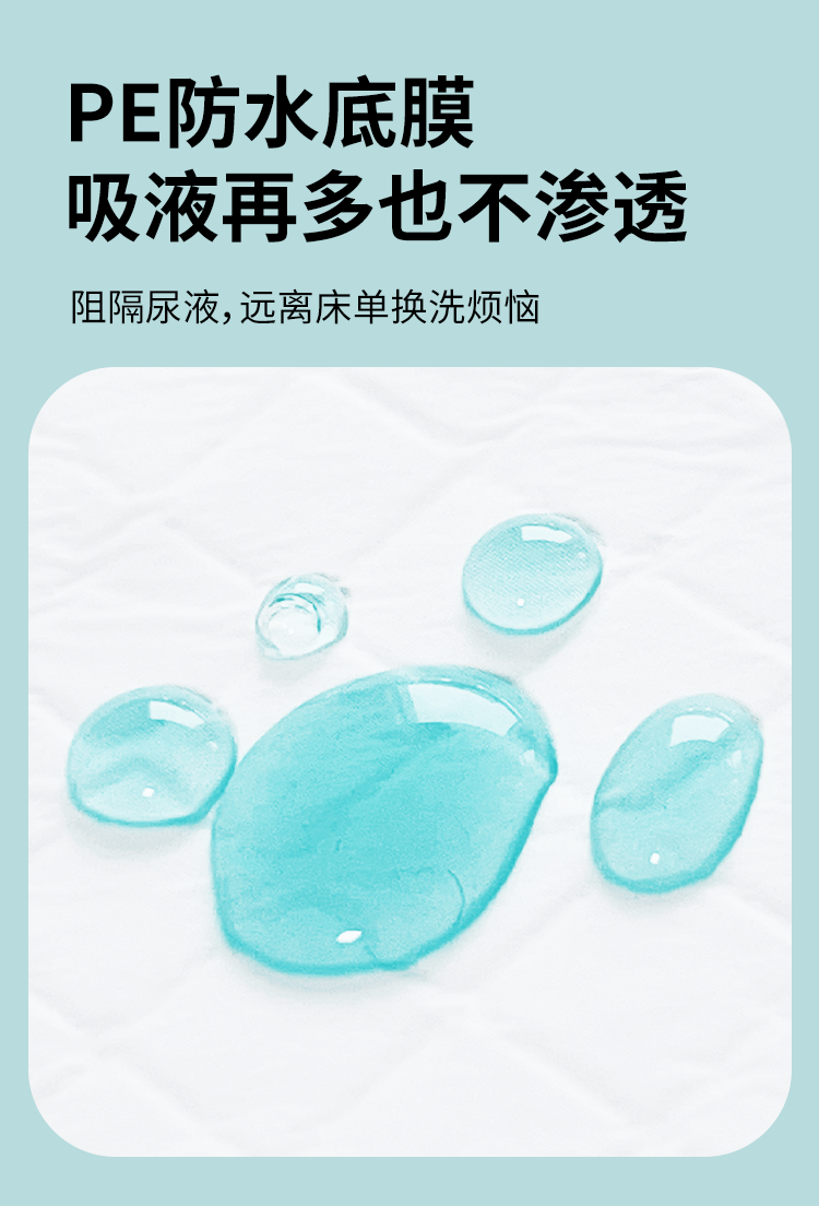 详情_07.gif