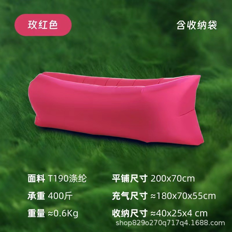 Festival de música al aire libre sofá infláble cama de aire conveniente picnic camping relajación almuerzo cojín perezoso