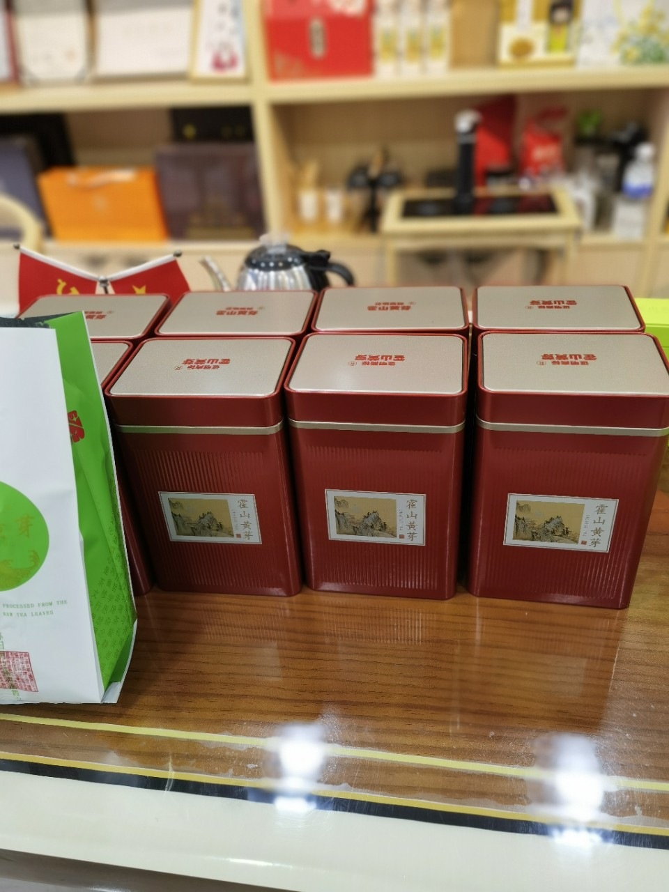 Huoshan Huangya Yellow Tea Premium Grade 250g Gift Box Pre-Qingming Loose Leaf from Anhui quality and texture