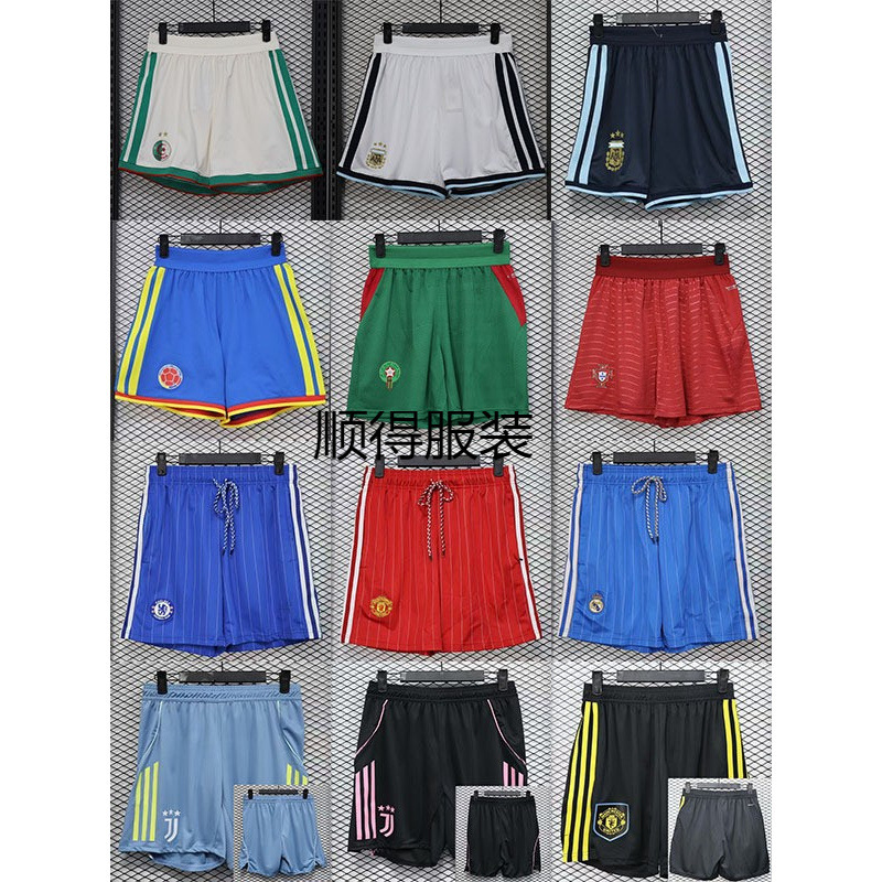 567 New Model Football Player Version Shorts Real Madrid Mexico Season Club Mesh Breathable Quick-Dry