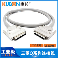 ͨӍ�� ����Qϵ���B�Ӿ�GT15-QC06B QC05B QC50B QC100B PLC��|