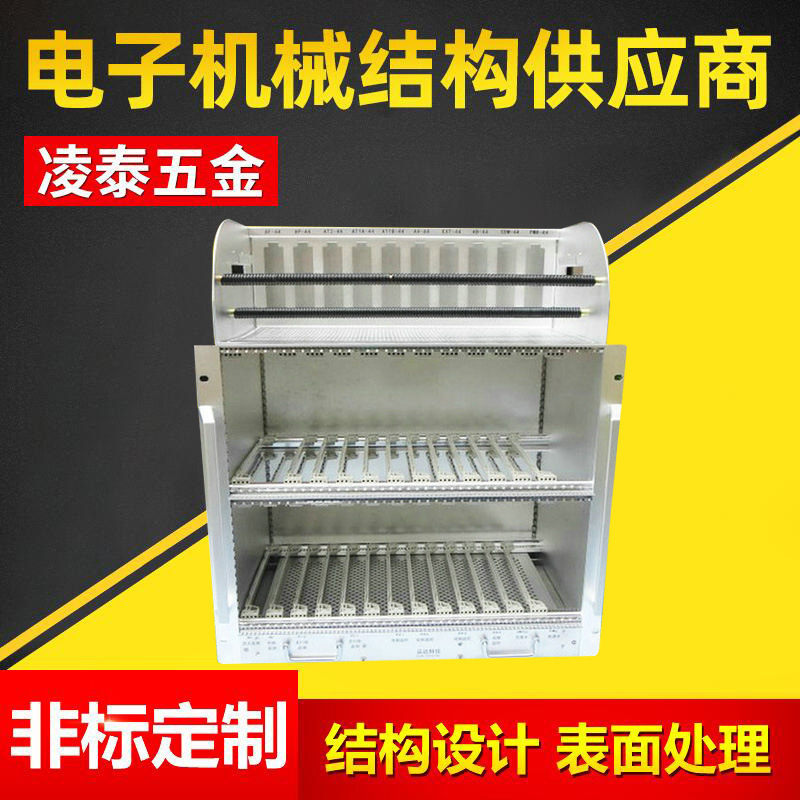专业设计 动车MON装置机箱  品牌机箱 专业机箱设计欢迎选购