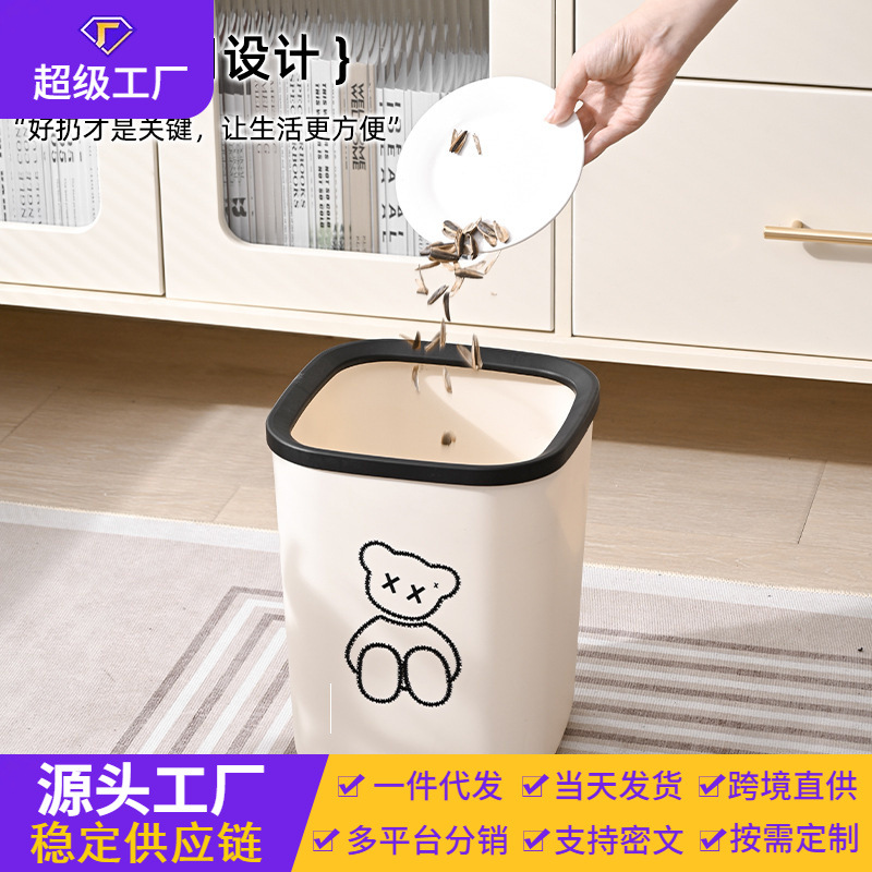 Basura del hogar ins salón baño cuadrado creativo luz lujo sin tapa gran diámetro bobina de papel entrega al por mayor