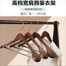 ���؏͹��¼�93�Ӽ��ɫ�����¼������Ƶ�o�۷����¼ܿ�ӡlogo