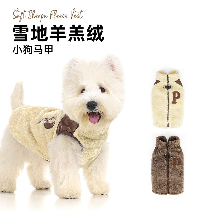 New autumn and winter pet clothing: warm, fleece-lined Korean-style jacket in warm colors, cold-resistant lamb fleece traction cotton coat for winter