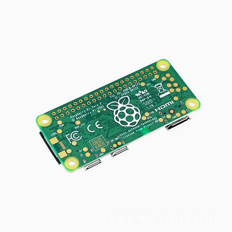 英国原産ラズベリーパイzero 2 w/w/wh開発ボード0マザーボードraspberry pi zero|undefined