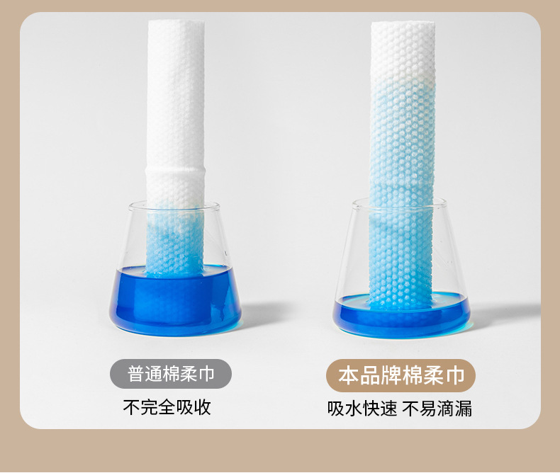 详情_07.jpg