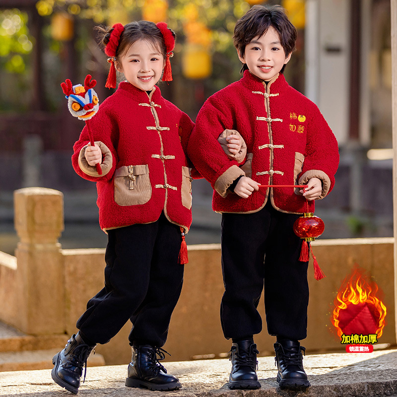 拜年服男童汉服冬季儿童国风外套男孩红色过年服宝宝唐装周岁礼服