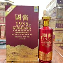 ���u1935�u���Ͱ׾�53��500ml*6���b����ϲ����������l ����˽��