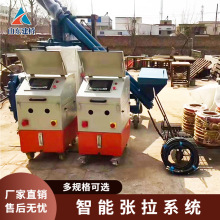桥梁预应力数控张拉系统 一拖四智能张拉设备 钢绞线穿速机