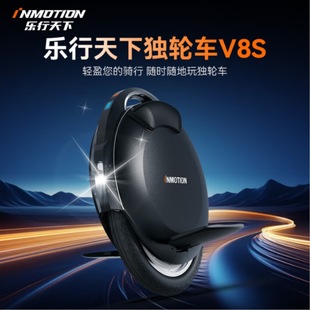 INMOTION݆܇V8FV8Sƽ܇ɫw˼SͨڴT܇