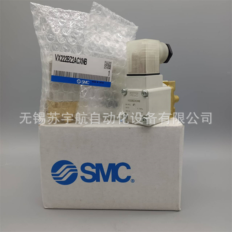 SMC直动式2通电磁阀VX222BZ2ACXNB VX222BZ2ACXB VX222BZ2ACXB
