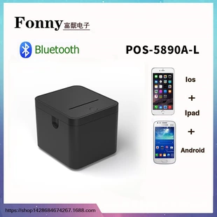 Printer, 5890A, 58mm, bluetooth