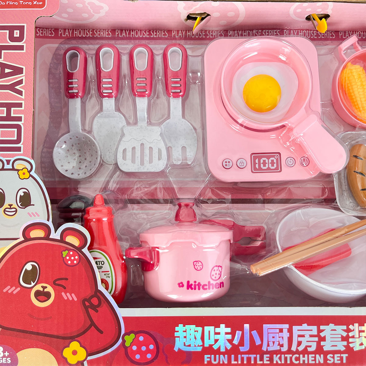 Juguetes para niños para casa simulación de cocina cocina para niñas set de inscripción instituciones de capacitación regalos al por mayor