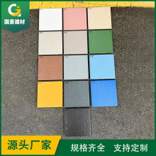 ����V���u ����մɴu ���10���׶���ɫ���x�ɶ��Ƹߜ�ʩ�Դu