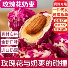 ���lõ�廨�̗��������b�͵�ľ�A��ѩ���־W�t��ʳõ�廨�̗����l