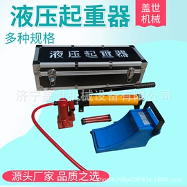 其他行业专用;矿山施工设备;其他液压工具