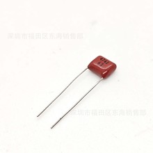 ���� CL21����Ĥ��� 474J 63V �_��P7.5mm 0.47UF