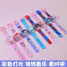 �羳���u���D���w���������ֱ� �w�ӿ����D�≺������ͨ�D�����