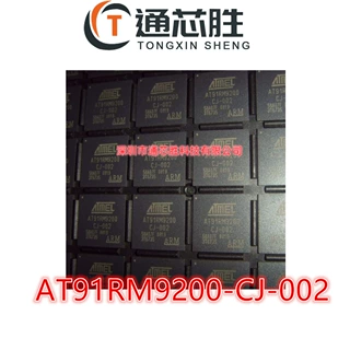 全新原装 AT91RM9200-CJ-002 AT91RM9200-CJ-100 微控制器芯片