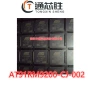 全新at91rm9200-cj-002at91rm9200-cj-100控制器芯片