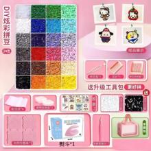 ƴ����ȫ���ں�ƴ����װ�ֹ�diy���ϰ����߲������ֽ��ר���ٶ�