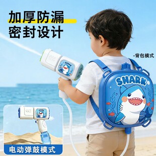늄ӱ���ˮ����ͯ������̇�ˮ������ʽ��ˮ��������Ů��������