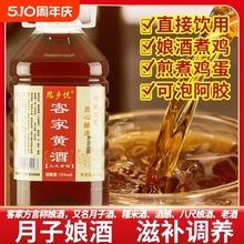 �V�|÷�ݿͼҼ��ֹ��S�ƺ�Ŵ�׾ƻ������������ƾ�����