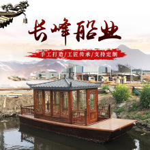 ˮ��늄��^�����e�¹��δ�늄Ӯ��������^���[ľ��5��С������