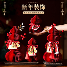 ?2026���������b�Ʒ�Շ�������ζ�^�ꄓ��С���J����[�����յ�