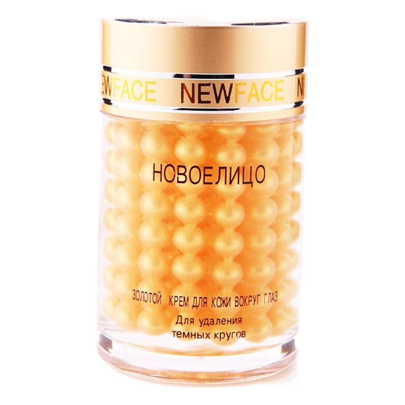 Chinese wholesale new face three-in-one golden eye cream 30ml new face Chinese eye cream new face golden eye cream eye bags