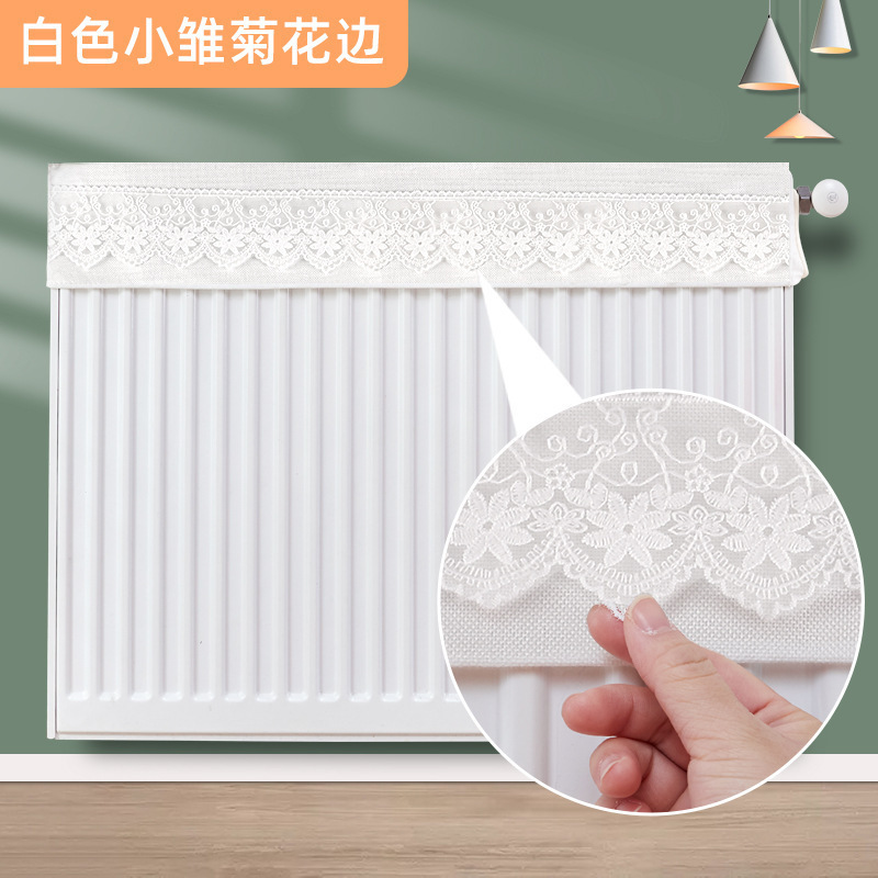 新款暖气片防熏遮挡罩老式美化装饰家用防尘罩套半包遮丑神器|undefined