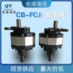 CB-FC50/CB-FC63���Iƽ�IҺ���X݆�ͱã��|�L��ж܇����ͱ�