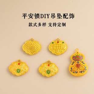 �ŷ���߱�ɫ�m�Ųʺ��J����ƽ���i��P�����i��耳׿ے�����l