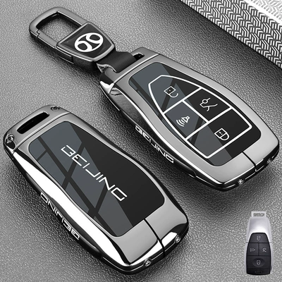 Static Rod/Key Bag: Protective Cover, Modified Parts for - model-b-metal-buckle-gunmetal-color