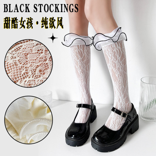 New Summer Women's Socks Thin Lace Hollow Lolita JK Style Organza Lace Princess Straight Tube 