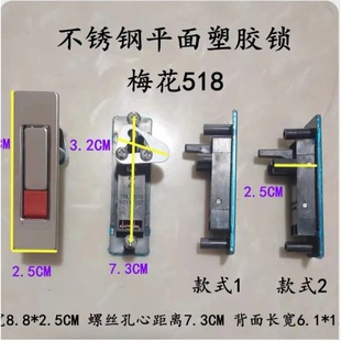 ÷��518507����˨���_�P���o�i�����i��늙����T�iƽ���i�����i��