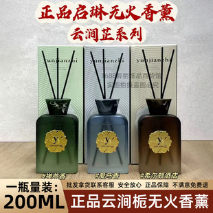 ��Ʒ녝���ϵ�Зd�ӻ�����ϣ���D�Ƶ���޹�־�������ζ���l200ml