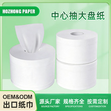 ���Ĵ������ȡʽ�l������P�������������Ǝ������g�Ƶ��̈�����