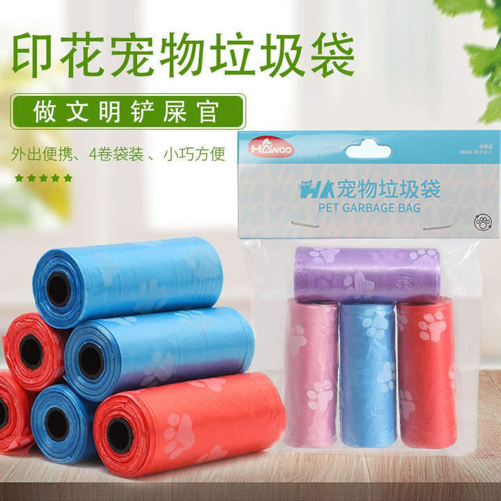 Bolsa de basura para mascotas en stock bolsa de recogida de rollos de impresión de colores al por mayor bolsa de recogida de mascotas bolsa de basura