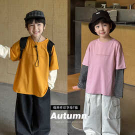 童酷2025男童秋款湖州织里童装潮酷字母印花假两件宽松儿童T恤帅