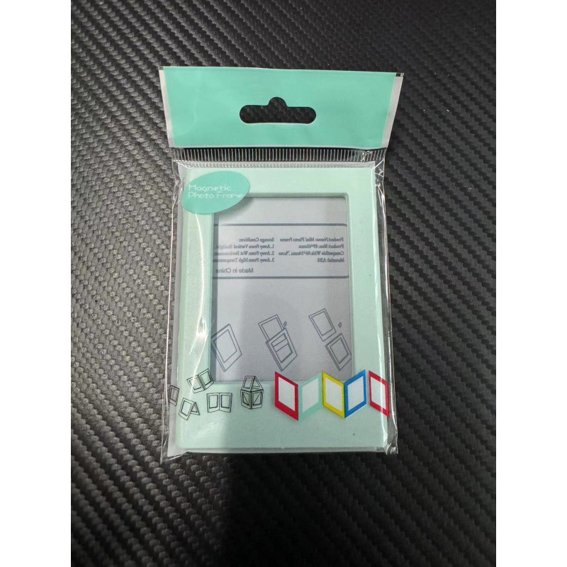 라이트 블루 opp 가방 싱글 팩