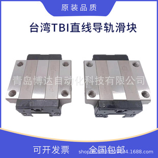 ̨��TBI���K H15 H20 H25 H30 H35 H45 VN FN VL VE FL FE