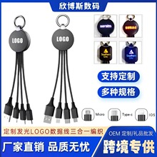 ���ưl��LOGO�YƷ����������һ������늾�һ����耳׿��֙C���p�@